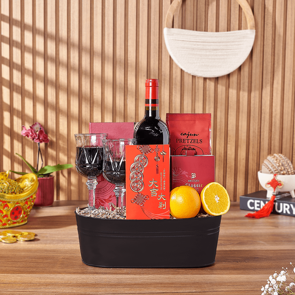 Health &amp; Wealth Gift Set, wine gift, wine, chinese new year gift, chinese new year, lunar new year gift, lunar new year, Ottawa delivery